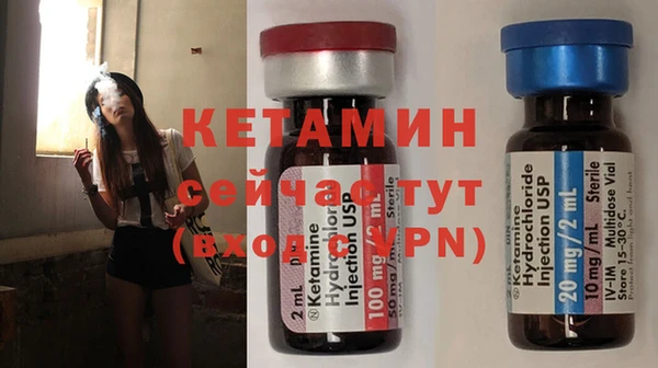 скорость mdpv Заволжье