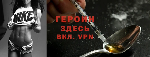 шишки Абаза