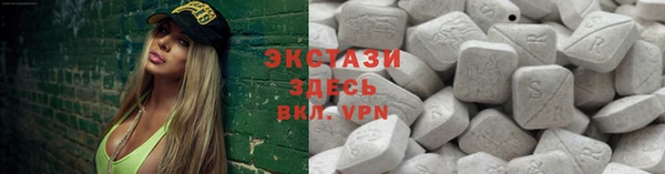 меф VHQ Заволжск