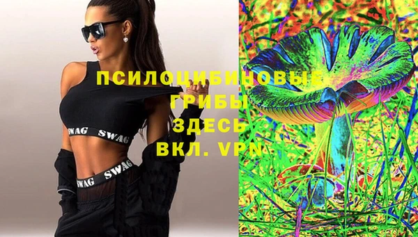 меф Абинск