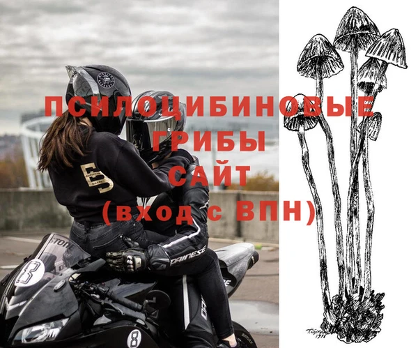 меф Абинск
