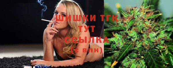 меф Абинск