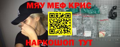 прущие грибы Коммунар