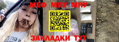прущие грибы Конаково