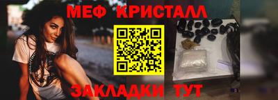 прущие грибы Коммунар