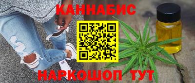 COCAINE Комсомольск-на-Амуре