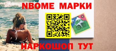 прущие грибы Коммунар
