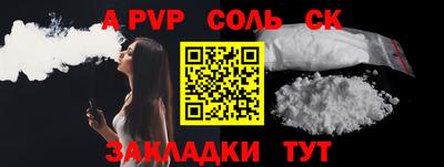 прущие грибы Коммунар