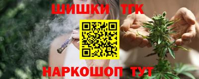 прущие грибы Коммунар