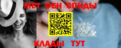 прущие грибы Конаково