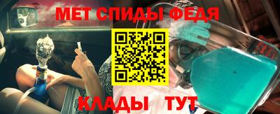 COCAINE Комсомольск-на-Амуре