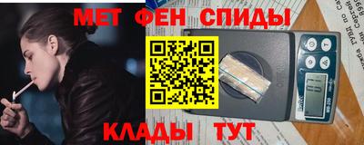 прущие грибы Коммунар