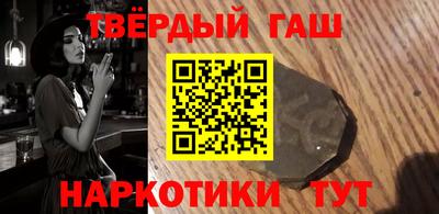 прущие грибы Конаково