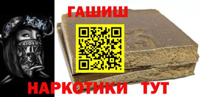 COCAINE Комсомольск-на-Амуре