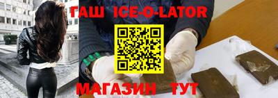 прущие грибы Конаково