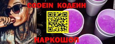 прущие грибы Коммунар
