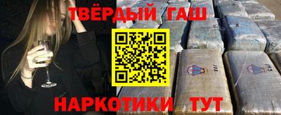 прущие грибы Конаково