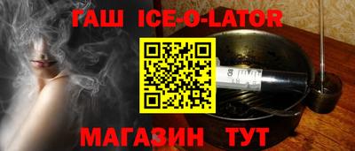 COCAINE Комсомольск-на-Амуре