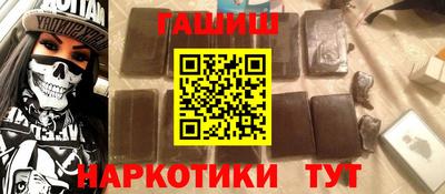 прущие грибы Конаково