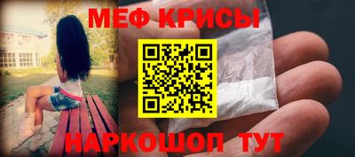 прущие грибы Конаково
