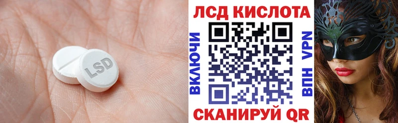 маркетплейс какой сайт  Россошь  Лсд 25 экстази кислота 