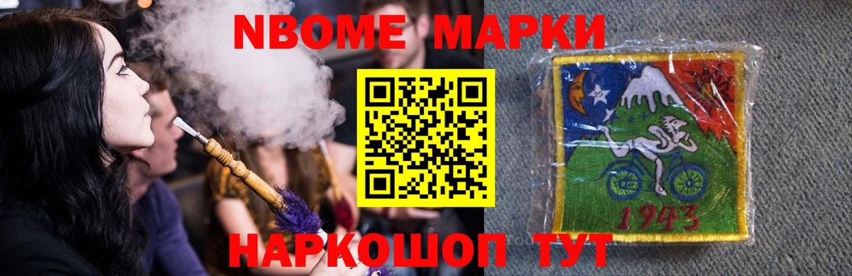 ЛСД экстази кислота  Вход с VPN  Россошь  ЛСД экстази кислота 